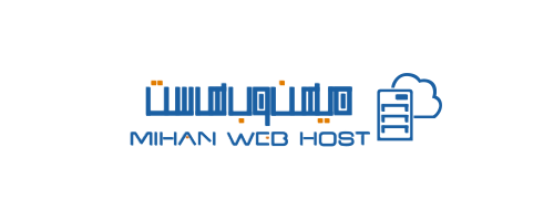 میهن وب هاست